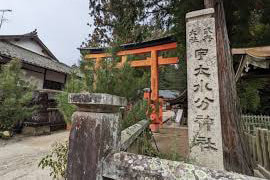 宇陀市の出張撮影・カメラマン|神社一覧|葛木二上神社