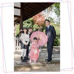 七五三の出張撮影 in 京都市左京区 宗忠神社