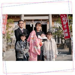 お宮参りの出張撮影 in 和歌山市 矢宮神社