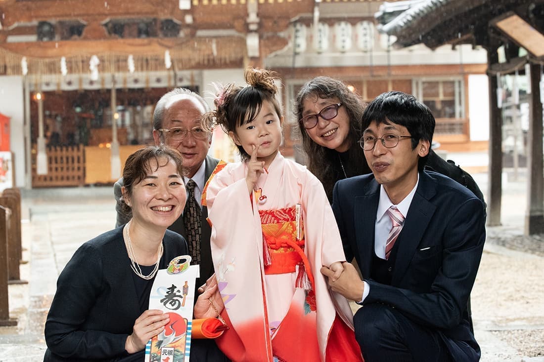 七五三の出張撮影|ご家族五人での記念写真