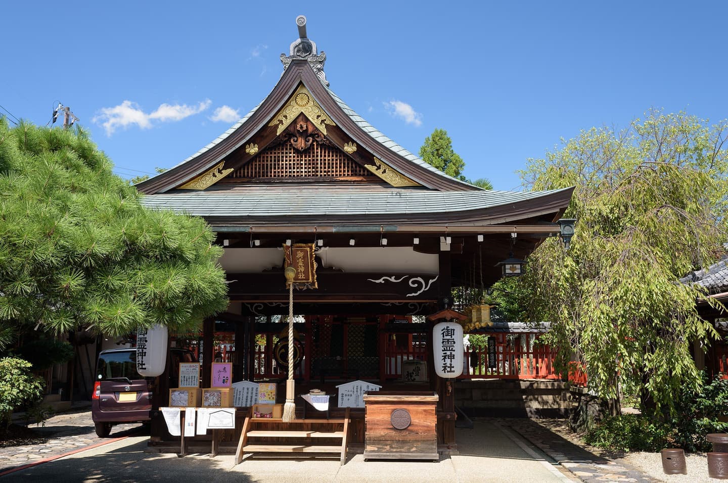 ◉◉県◉◉市に鎮座する「◉◉」|出張撮影・カメラマン