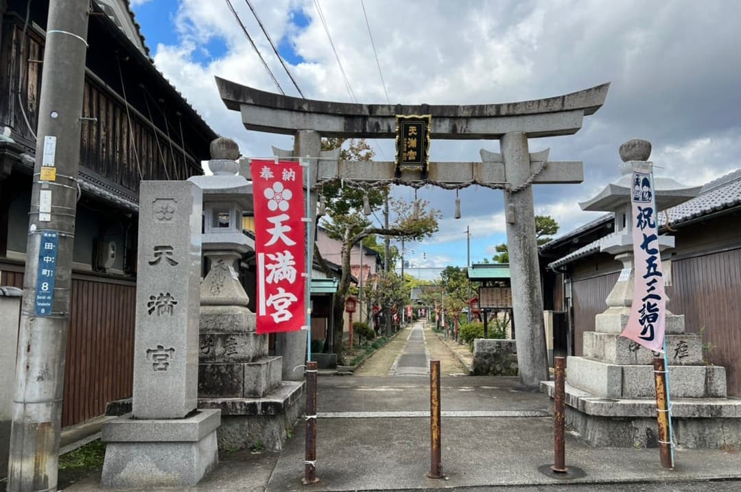 茨木市に鎮座する「天満宮」｜出張撮影・カメラマン
