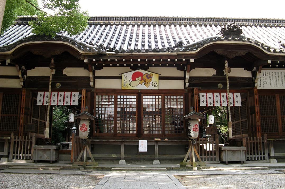 和泉市に鎮座する「八阪神社」｜出張撮影・カメラマン