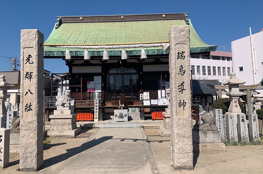 大阪市此花区に鎮座する「鴉宮」|出張撮影・カメラマン