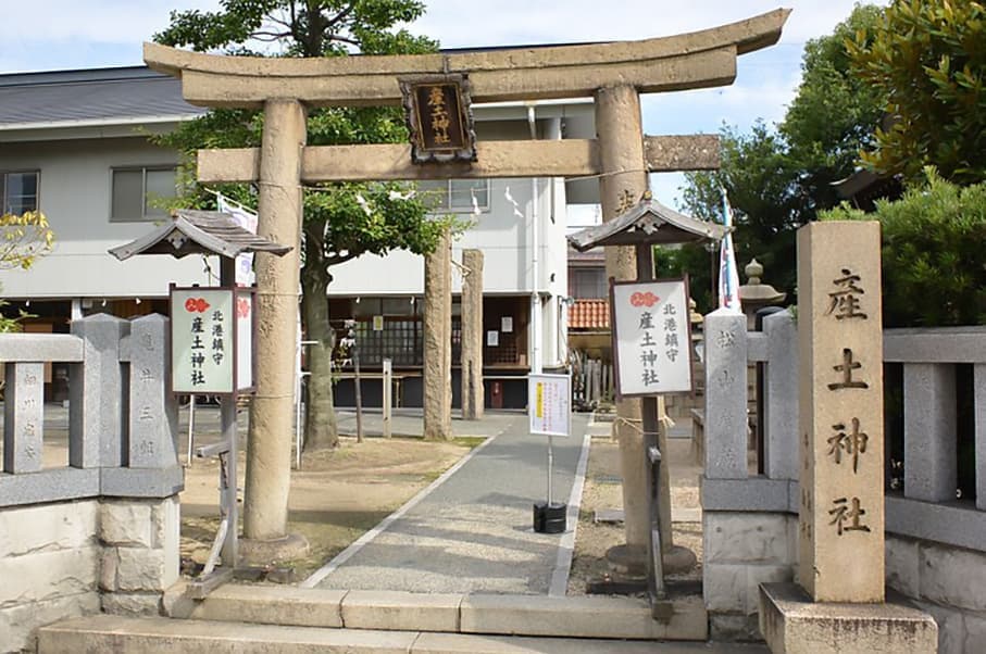 大阪市此花区に鎮座する「産土神社」|出張撮影・カメラマン